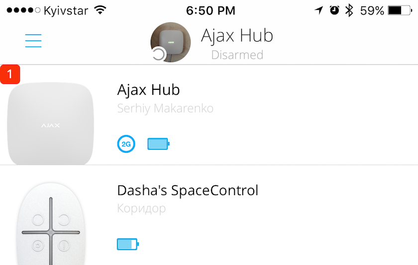 Badge with events, which requires attention of administrator