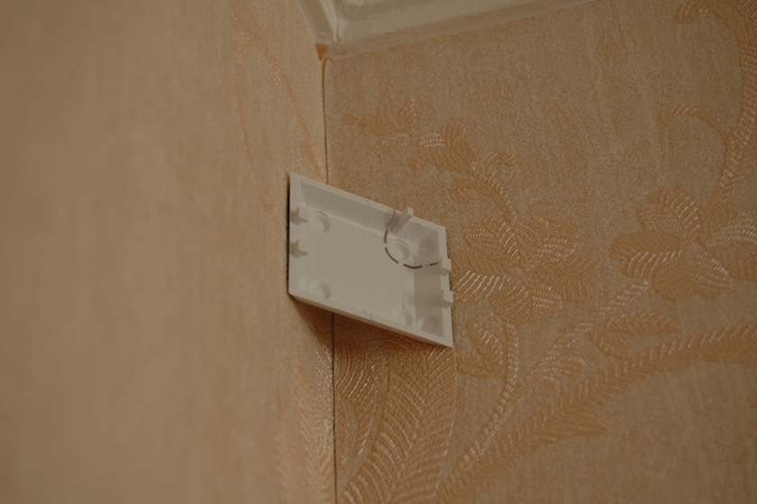 SmartBracket from CombiProtect, attached to the wall