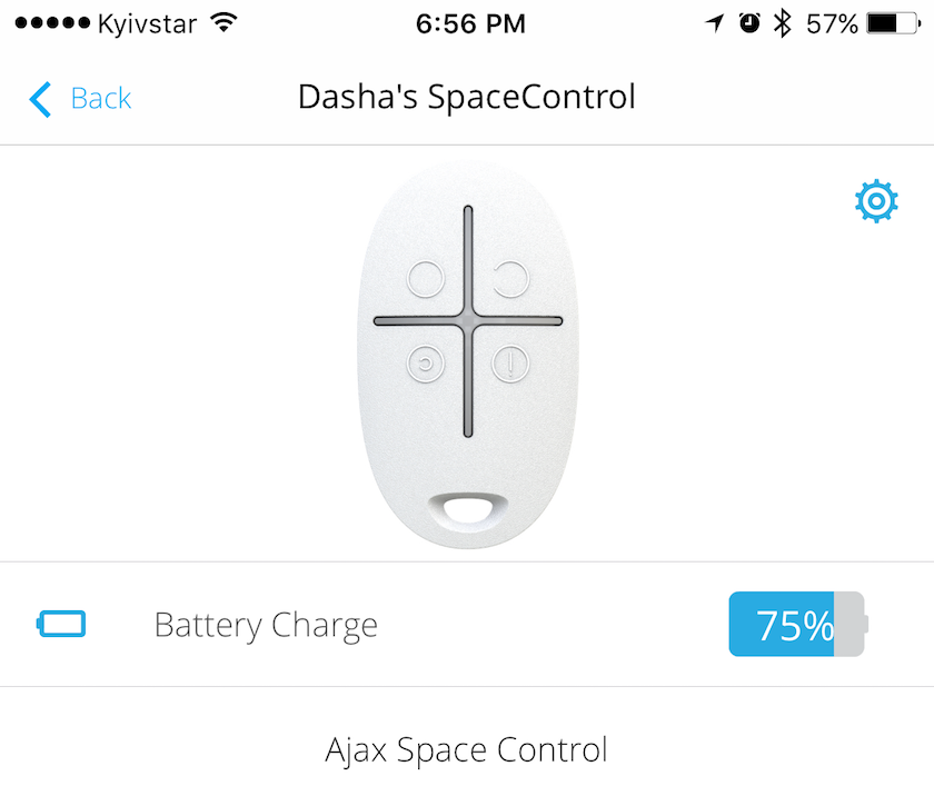 The SpaceControl battery in both key fobs run down in quarter during three months of use