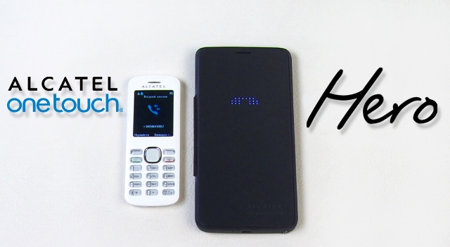 ТехноПарк: Обзор удивительного смартфона Alcatel One Touch Hero 8020D