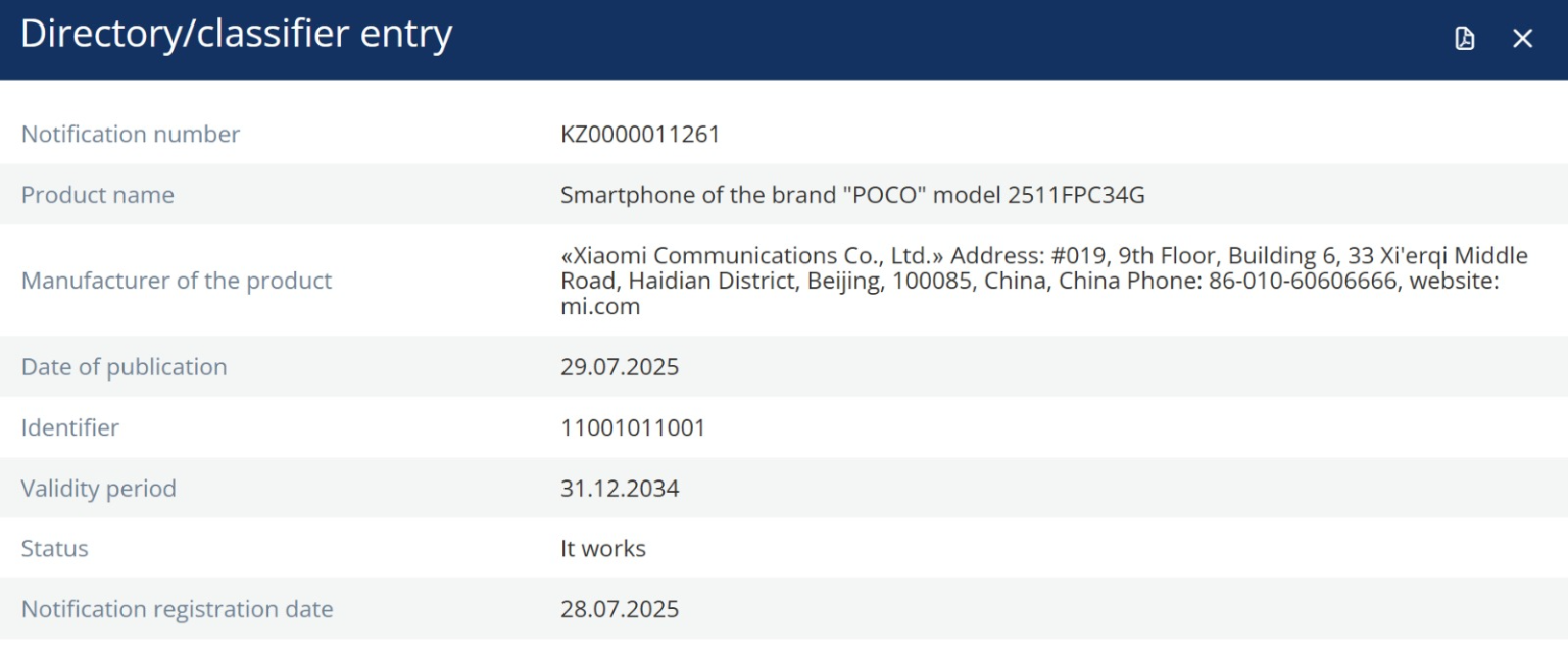 Illustration of the Poco X8 Pro