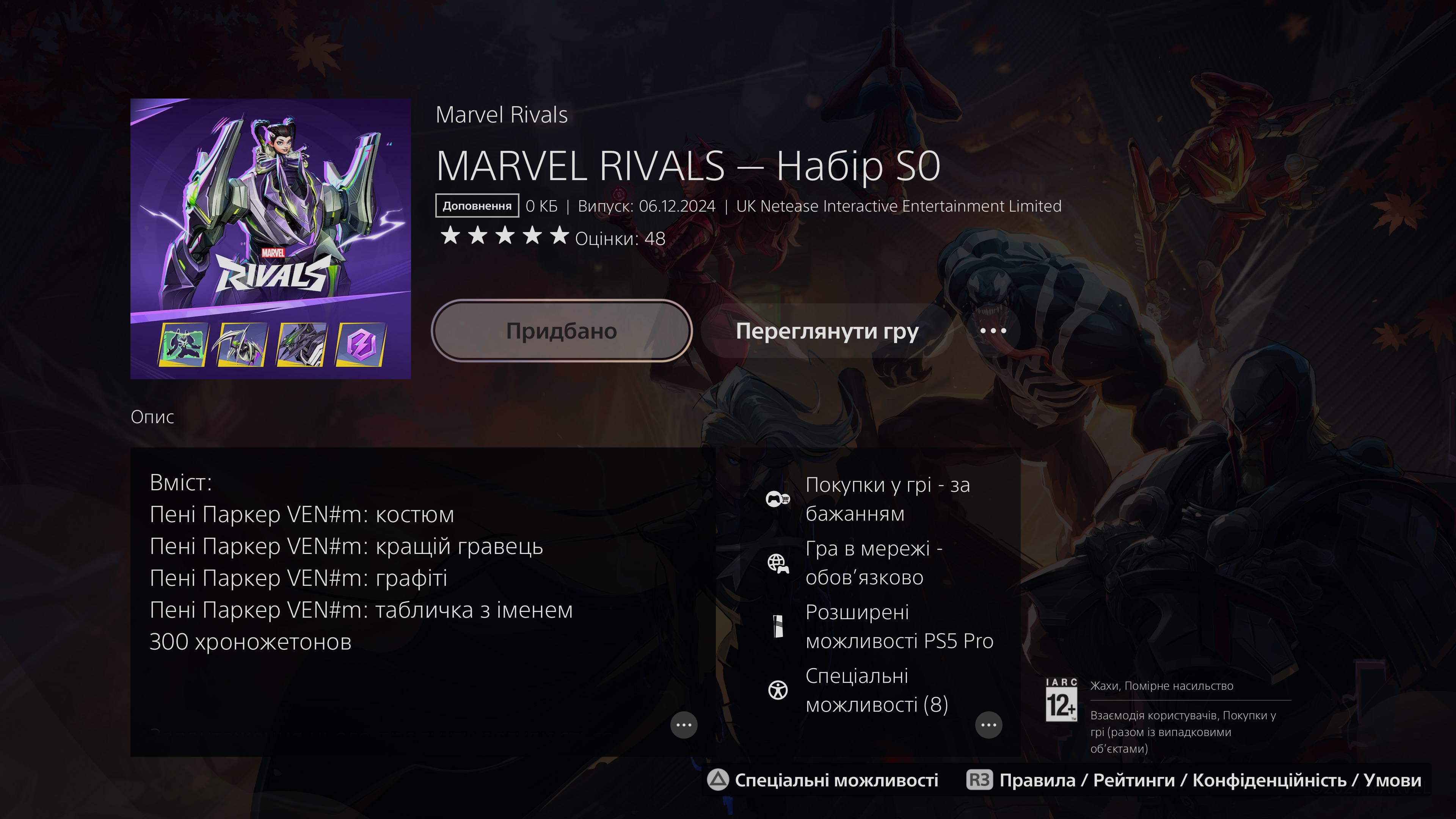 Scarlet Spider costume for Spider-Man