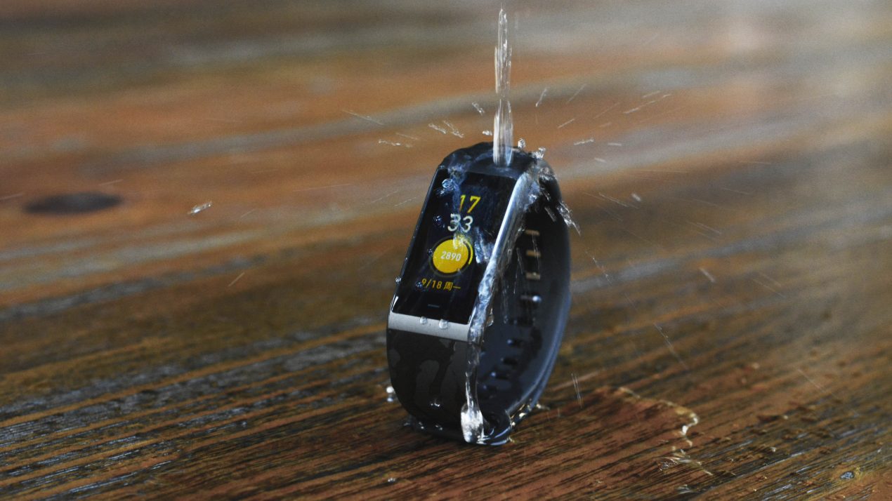 amazfit-band-midong-1.jpg