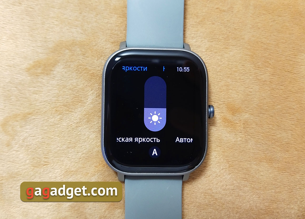 Огляд Amazfit GTS: Apple Watch для бідних?-17