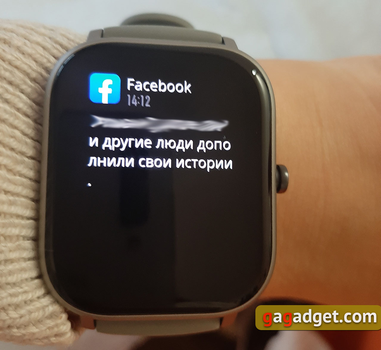 Огляд Amazfit GTS: Apple Watch для бідних?-96