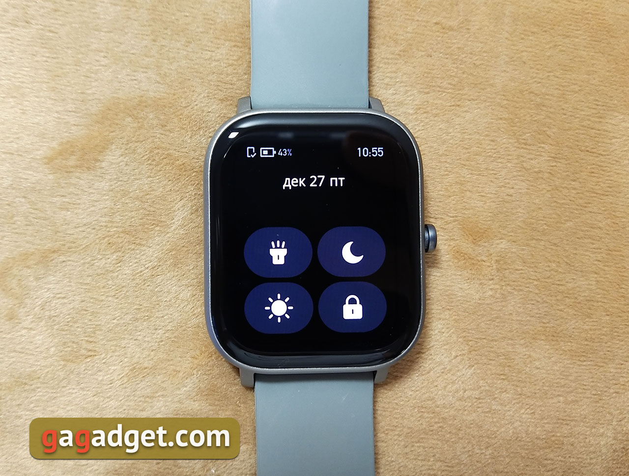 Огляд Amazfit GTS: Apple Watch для бідних?-19