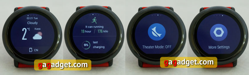 Обзор "умных" часов Amazfit Smartwatch: неплохая попытка-12