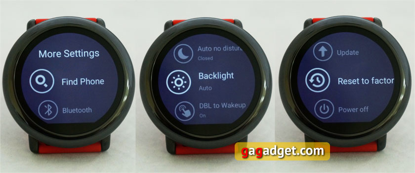 Обзор "умных" часов Amazfit Smartwatch: неплохая попытка-13