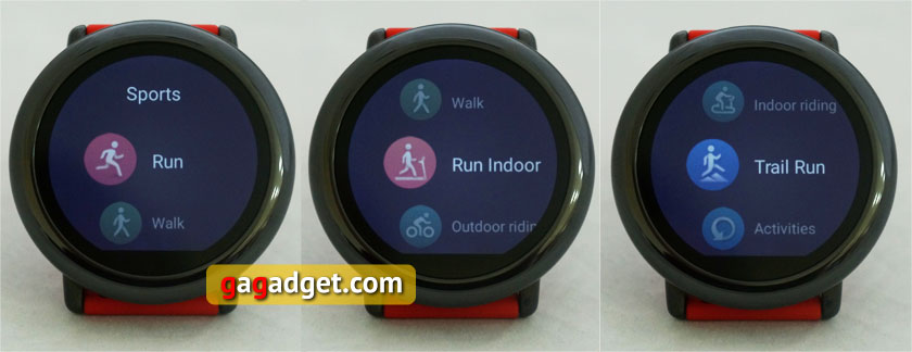 Обзор "умных" часов Amazfit Smartwatch: неплохая попытка-14