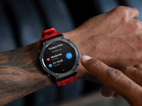 Amazfit T-Rex 3 update version 3.5.4.8