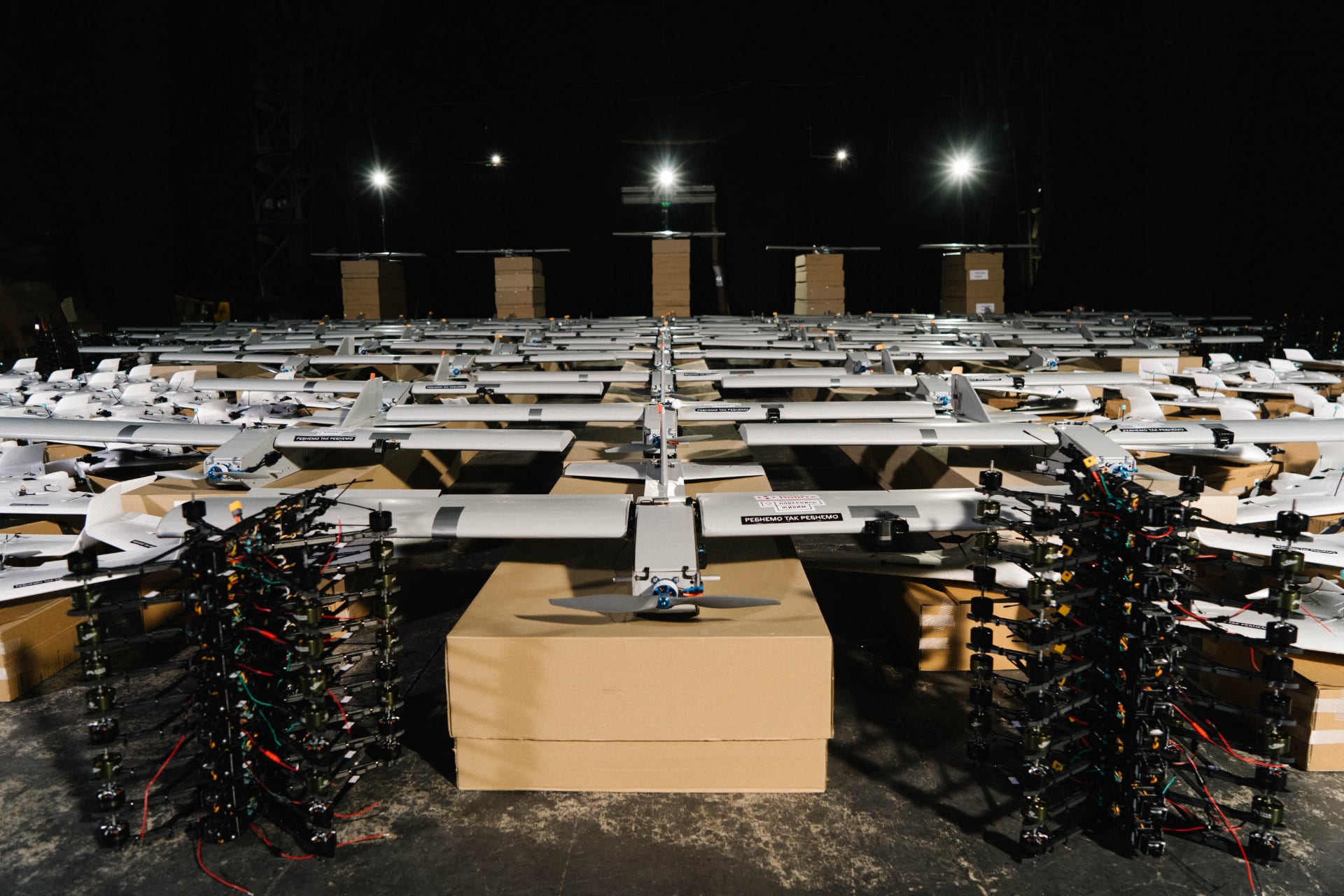 Catapult for launching UAVs