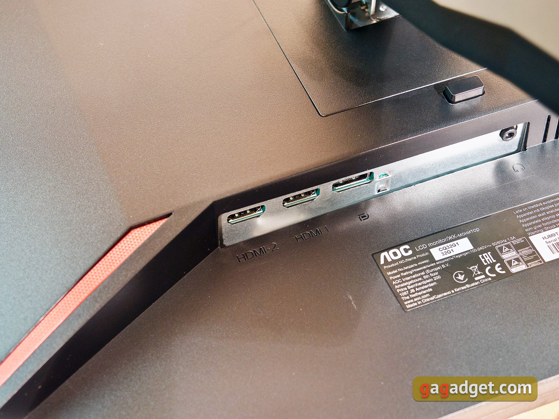 Огляд AOC CQ32G1: 32-дюймовий вигнутий геймерський монітор з частотою 144 Гц-22