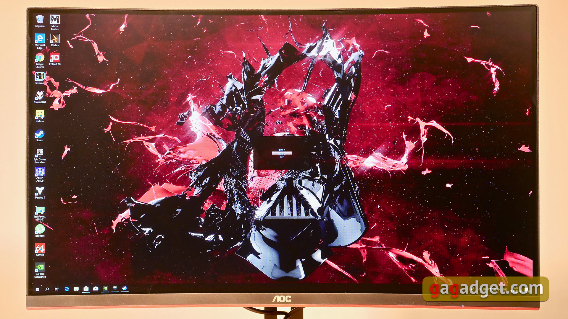 Огляд AOC CQ32G1: 32-дюймовий вигнутий геймерський монітор з частотою 144 Гц-28