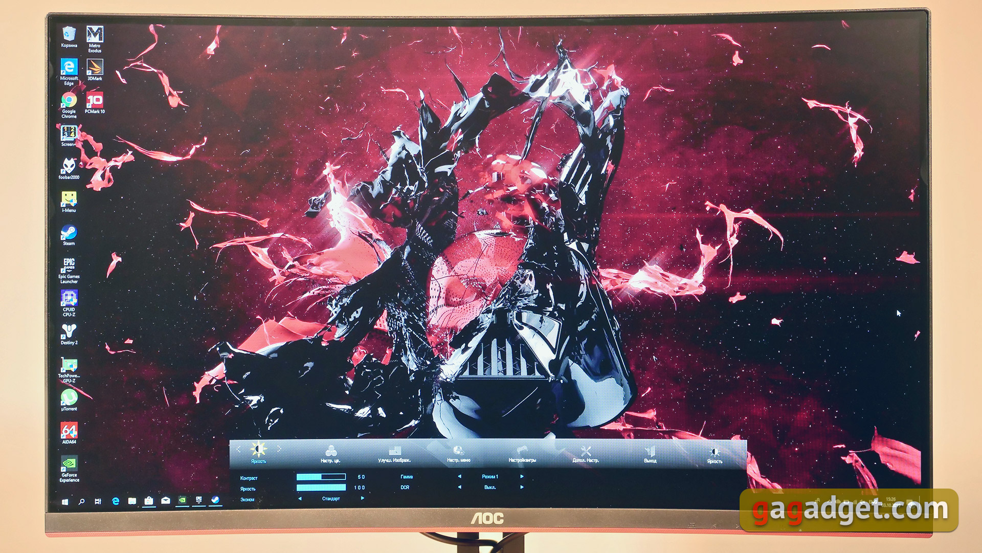 Огляд AOC CQ32G1: 32-дюймовий вигнутий геймерський монітор з частотою 144 Гц-34