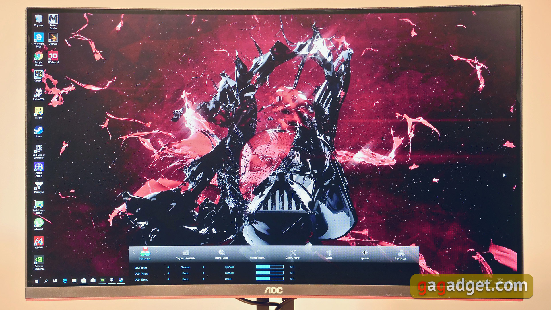 Огляд AOC CQ32G1: 32-дюймовий вигнутий геймерський монітор з частотою 144 Гц-35