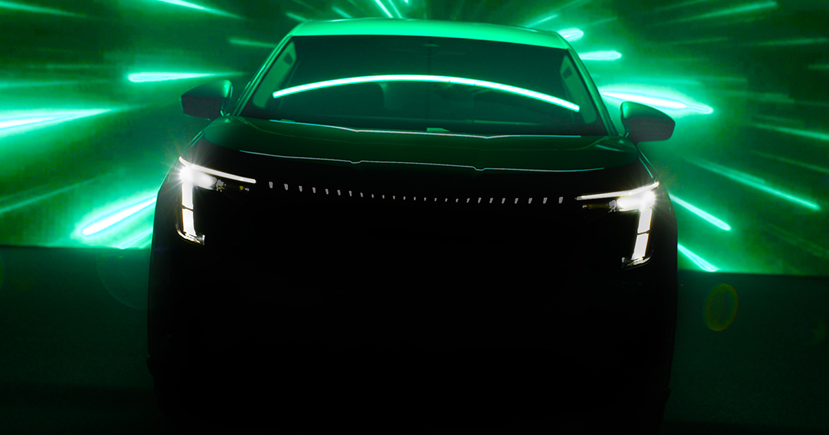 Teaser image of the rear of the Skoda Space