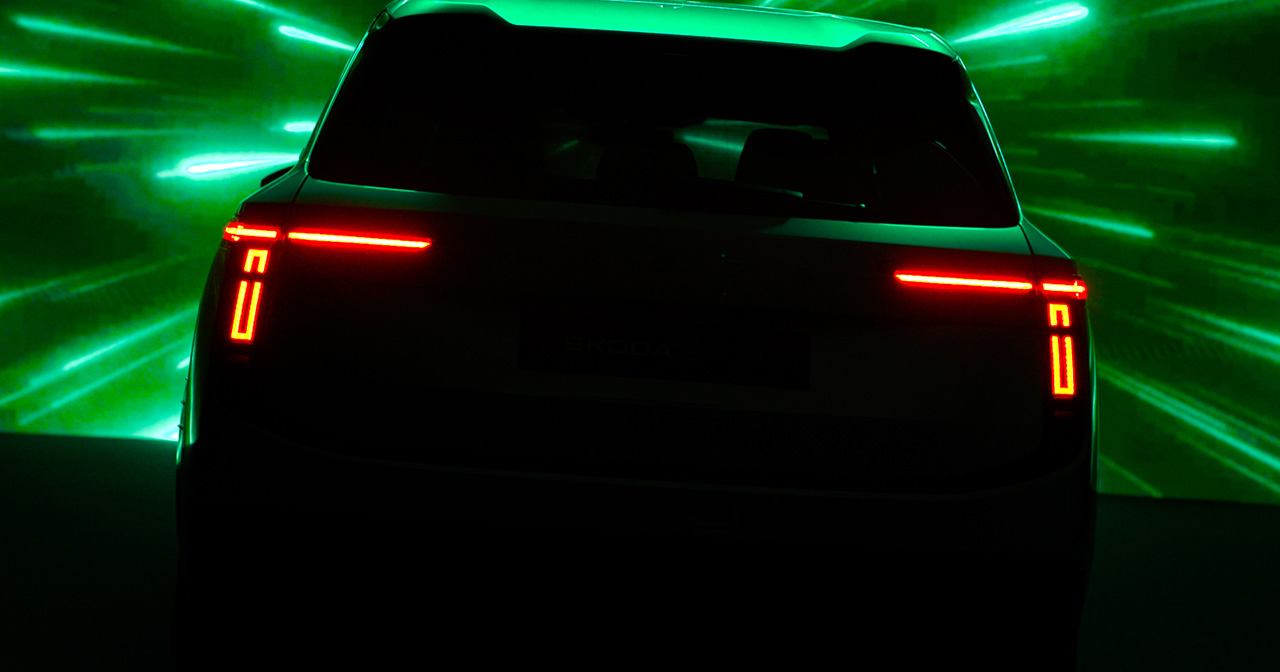 Skoda Space side profile teaser image