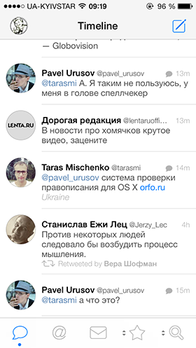 Лучшие новинки этой недели для iOS: Tweetbot 3, Oil Rush, Nice Weather  2, Bash.Reader-3
