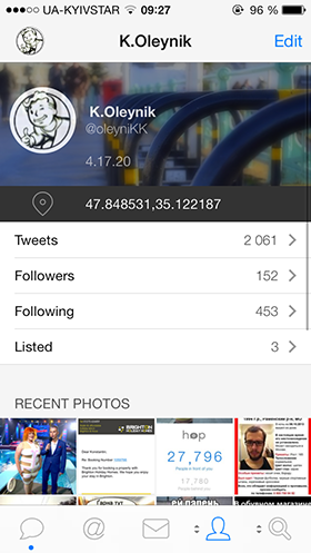 Лучшие новинки этой недели для iOS: Tweetbot 3, Oil Rush, Nice Weather  2, Bash.Reader-4