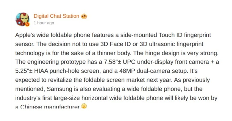 A preview of the folding capability of the new foldable iPhone