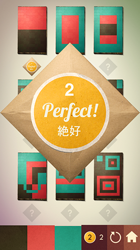 Приложение Дня для iOS: KAMI-5