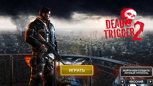 Приложение Дня для iOS: Dead Trigger 2-3