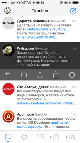 Приложение Дня для iOS: Tweetbot 3.0-7