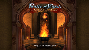 Лучшие новинки этой недели для iOS: Prince of Persia,  Riptide GP2, BLOODMASQUE, Lums-3