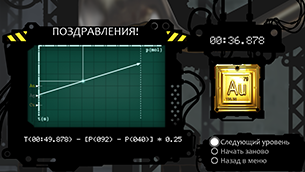 Лучшие новинки этой недели для iOS: Muscle Run, Monster Shooter 2, Puddle-16