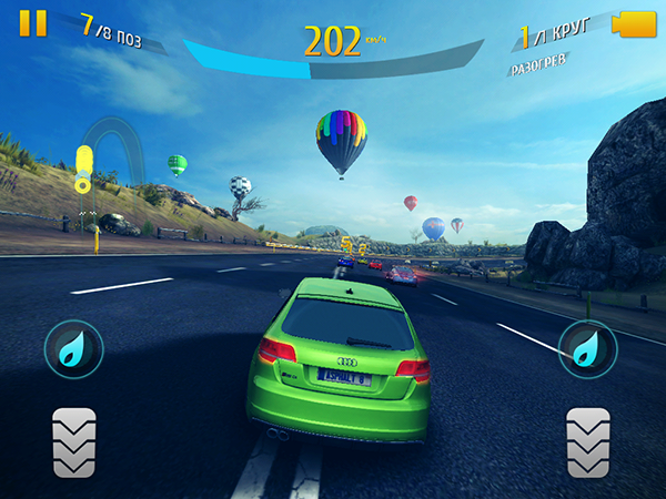 Лучшие новинки этой недели для iOS: Asphalt 8: Airborne, The Impossible Line, Little Galaxy.-3 Лучшие новинки этой недели для iOS: Asphalt 8: Airborne, The Impossible Line, Little Galaxy.-3