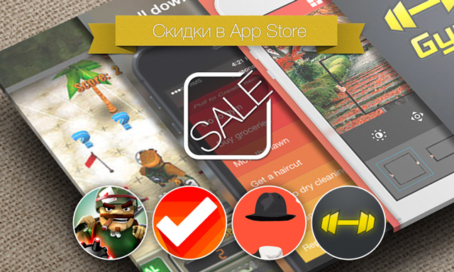 Скидки в App Store: Crazy Sapper, Clear, HollowCam, Gym Machine.