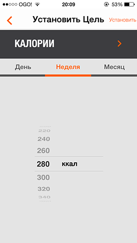 Скидки в App Store: SYS Activity, Reckless Hero, Run Trucker, Soundhound PRO.-9