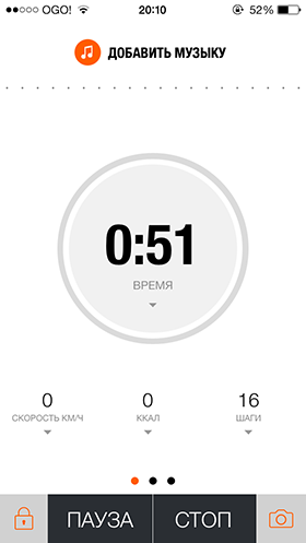 Скидки в App Store: SYS Activity, Reckless Hero, Run Trucker, Soundhound PRO.-10 Скидки в App Store: SYS Activity, Reckless Hero, Run Trucker, Soundhound PRO.-10