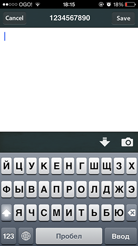 Скидки в App Store: Office Story, Ready Steady Bang, Second Brain, Relaxia.-10