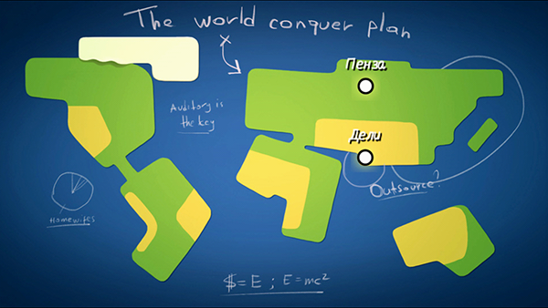 Скидки в App Store: Office Story, Ready Steady Bang, Second Brain, Relaxia.-3