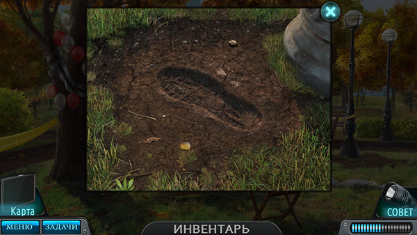 Скидки в App Store: Special Enquiry Detail: Engaged to Kill™, World Flight Pro, InstaFonts, MasterFX HD-3