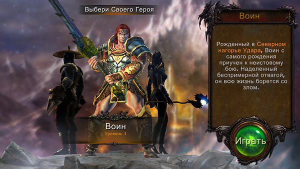 Скидки в App Store: Voice Recorder Pro, Overview Calendar, Trial Xtreme 2 Winter Edition, Eternity Warriors 3.-12 Скидки в App Store: Voice Recorder Pro, Overview Calendar, Trial Xtreme 2 Winter Edition, Eternity Warriors 3.-12