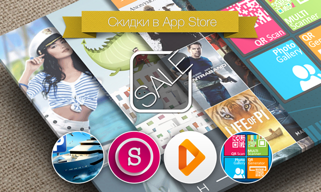 Скидки в App Store: 3D Boat Parking, square HDR, Infuse 2, KentScan-QR.