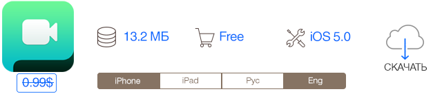 Скидки в App Store: Order & Chaos, Gifstory, Crazy Bikers 2, Greedy Dwarf.-4