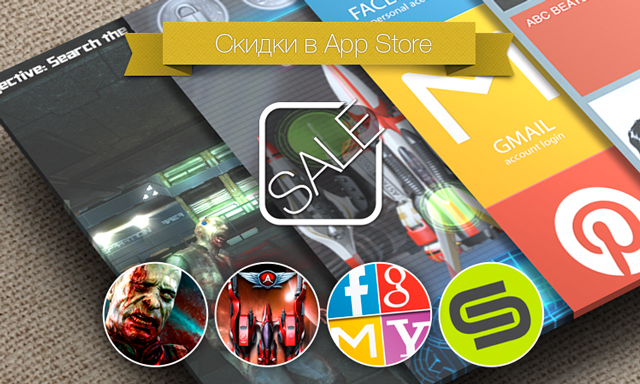 Скидки в App Store: Dead Effect, AstroWings, Log Me In! City 70-80-90