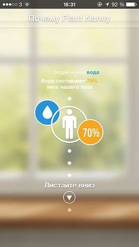 Скидки в App Store: 2013: Infected Wars, Детектив Холмс: Ловушка для Охотника, CRC Pro-Cycling.-8
