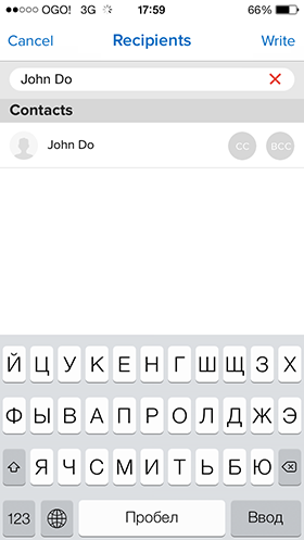 Скидки в App Store: Archangel, Hexuma, Evomail+, DjVu Book Reader.-9 Скидки в App Store: Archangel, Hexuma, Evomail+, DjVu Book Reader.-9