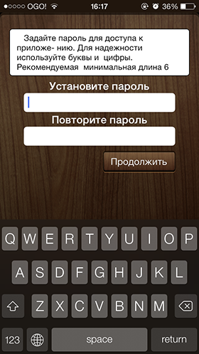 Скидки в App Store: Feast of Famine, Rolling Coins, iДокументы, XnRetro.-10 Скидки в App Store: Feast of Famine, Rolling Coins, iДокументы, XnRetro.-10