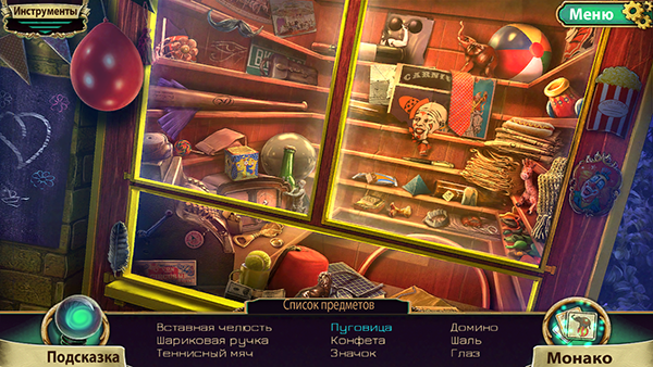 Скидки в App Store: Stickman Soccer, Yahoo Weather, Dark Arcana, Flick Golf HD.-9