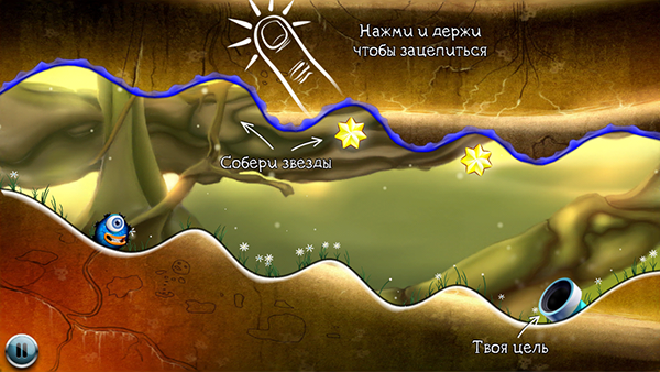 Скидки в App Store: Mega Jump 2, Vertigoo, Banca, Cling Thing.-13