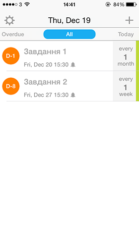 Скидки в App Store: The Dark Knight Rises, Bastion, Angry Birds Star Wars II, D-Repeat.-10