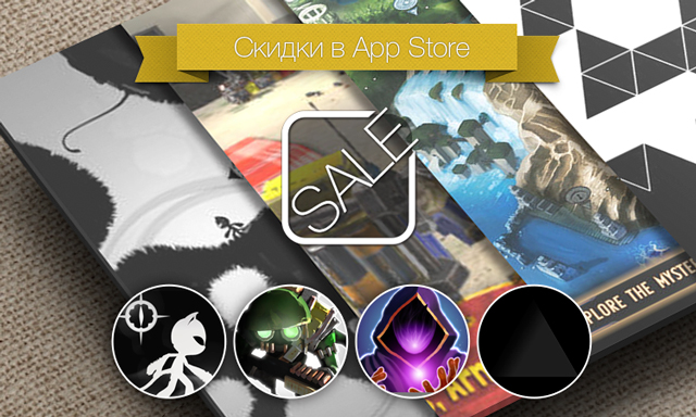 Скидки в App Store: Naught 2, Bug Heroes 2, Wizard Quest, Perloo.