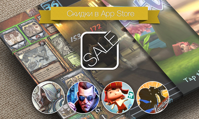 Скидки в App Store: Ascension: Chronicle of the Godslayer, Fightback, LostWinds, Laminar Pro.