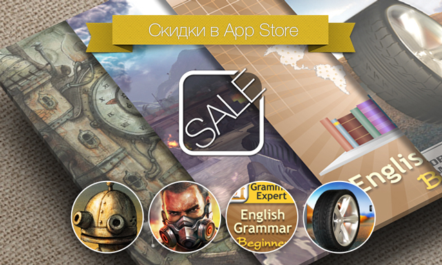 Скидки в App Store: Machinarium, Modern Combat 4: Zero Hour, Grammar Expert, GraviTire 3D.