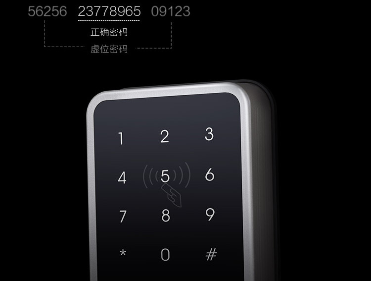 aqara-smart-door-lock-4.jpg